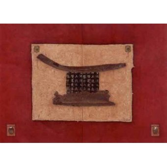 Tableaux Orientaux - Tableau -Moderno CM2270-, Celito Medeiros - Medeiros, Celito