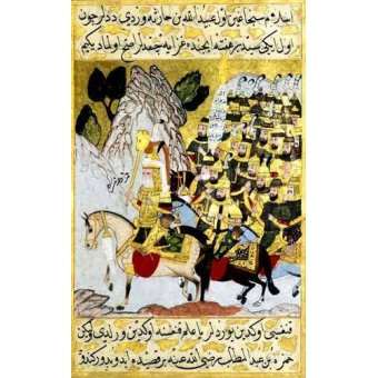 Tableaux Orientaux - Tableau -Miniatura de la copia original del Siyer-i-Nabi/1594-95- - _Anónimo Islámico