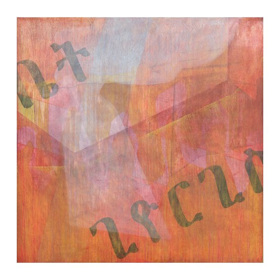 Tableau  -Giorgis, 1998 (oil on canvas)-