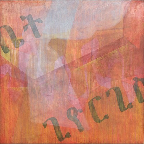Tableau  -Giorgis, 1998 (oil on canvas)-