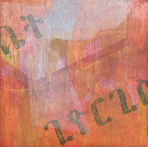 tableaux-abstraits - Tableau  -Giorgis, 1998 (oil on canvas)-, Charlie Millar - Millar, Charlie