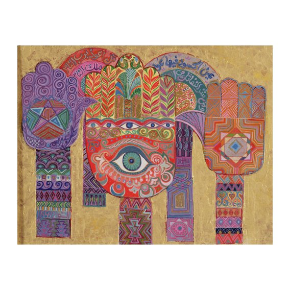 Tableau - Protective Amulets, 1992-