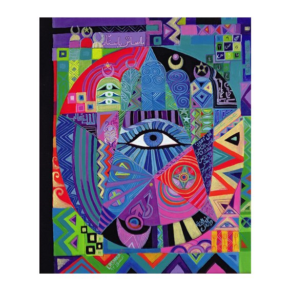 Tableau - Eye of Destiny, 1992-