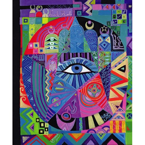 Tableau - Eye of Destiny, 1992-, Laila Shawa