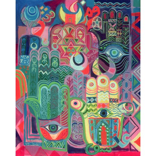 Tableau - Hands as Amulets II, 1992-, Laila Shawa