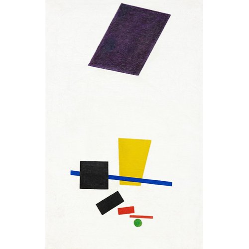 Tableau - Réalisme pictural d'un joueur de football -, Kazimir S. Malevich