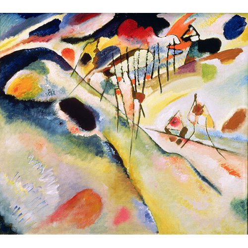 Tableau - Landscape, 1913  -