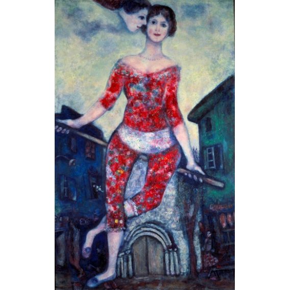 Tableau Salon - L anniversaire, 1915, Chagall, Marc