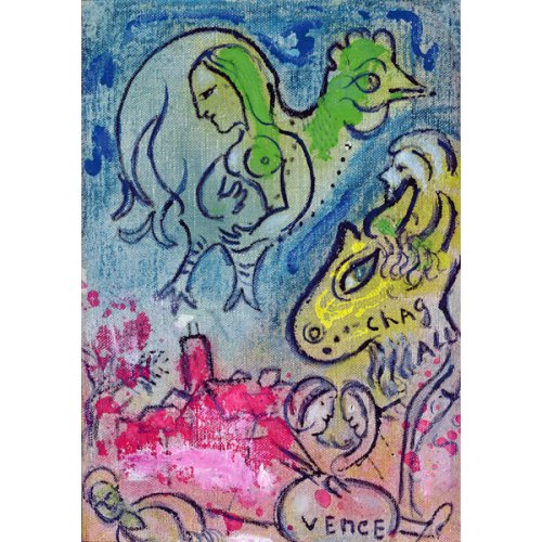 Tableau Salon -  The Village (Vence), 1966, Chagall, Marc