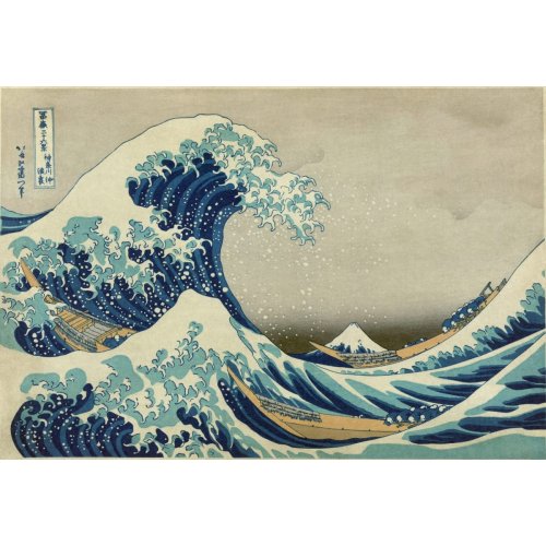 La Grande Vague de Kanagawa — Katsushika Hokusai