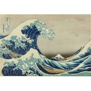 La Grande Vague de Kanagawa — Katsushika Hokusai