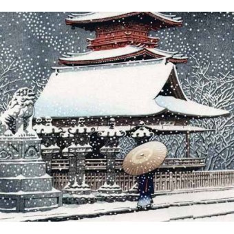 Tableaux Orientaux - Tableau -js469b- - _Anónimo Japones