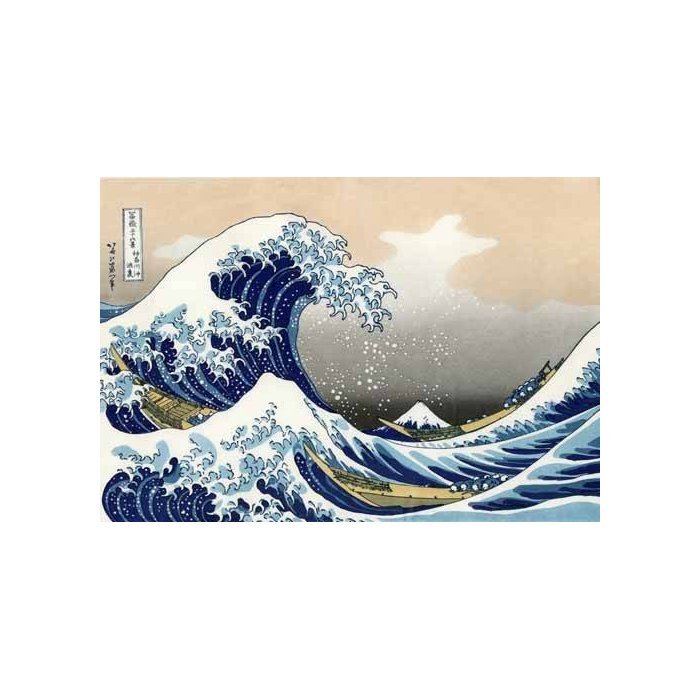 Tableau "La Grande Vague de Kanagawa" | Reproductions